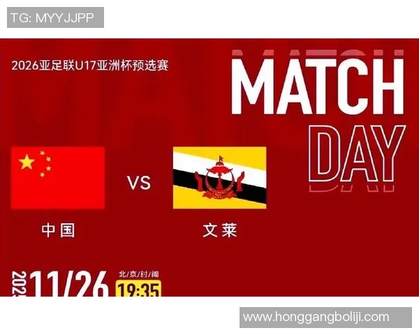 亚洲杯赛事精彩直播全程跟踪 让你不错过每一个进球与瞬间