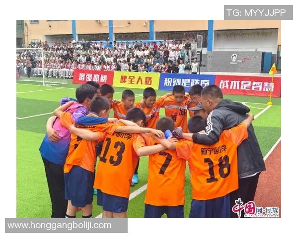 意大利足球甲级联赛：历史、争冠格局与未来发展趋势分析