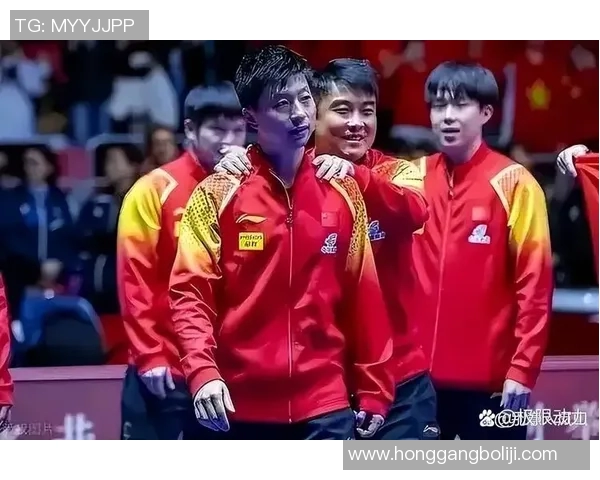 马龙领衔，探讨中国乒乓球王者之路与世界赛场上的辉煌征程