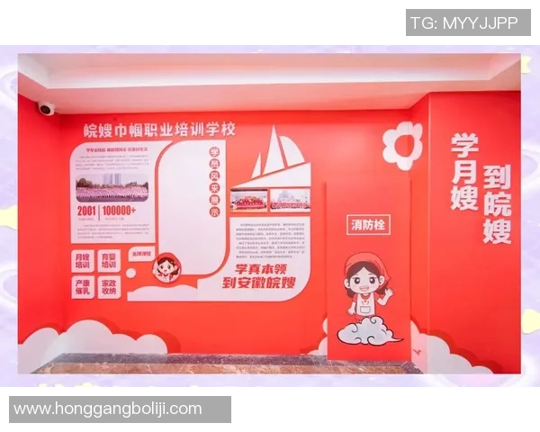 月嫂服务行业的现状与发展趋势分析：如何提升服务质量与专业技能