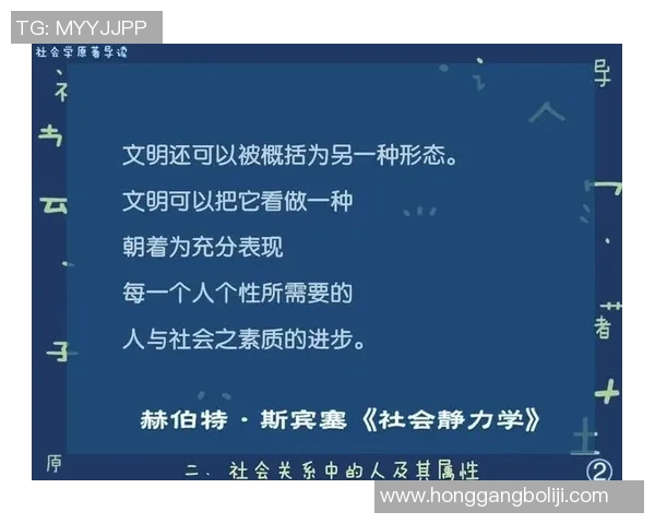 竞技体育的深远意义：超越胜负塑造个体与社会的力量