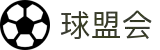 球盟会·qmh(中国)-官方网站